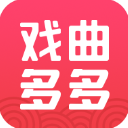 戏曲多多高清版官网入口网址