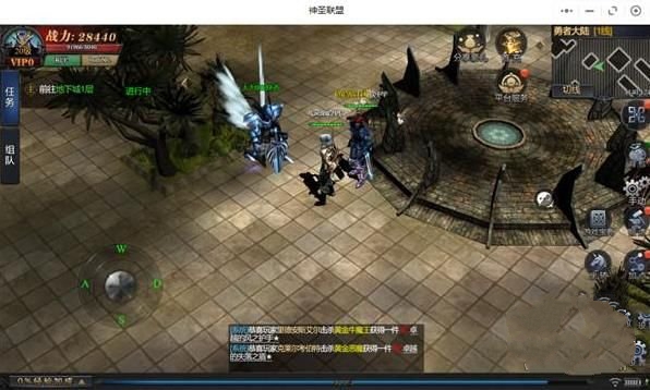神圣联盟攻略大全2023 新手快速升级技巧