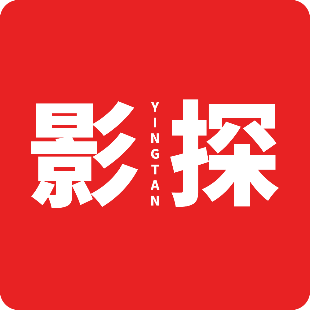 影探TV手机版下载2024