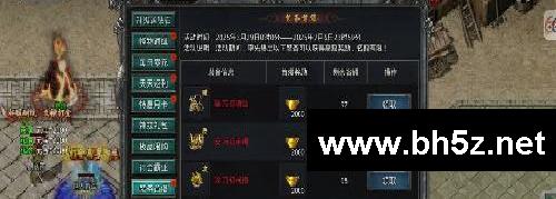 上头警告⚠️高爆经典传奇