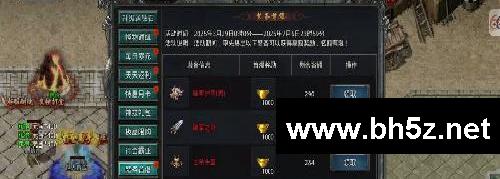 上头警告⚠️高爆经典传奇