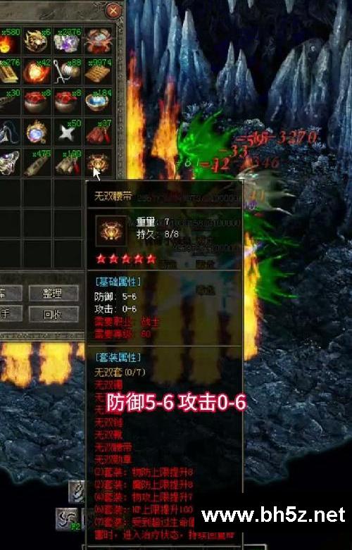 天荒复古：手下败将怎敢言勇？
