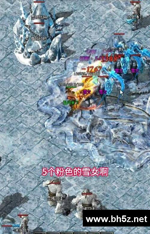 天荒复古:在我面前敢挂机?看我怎么收拾你