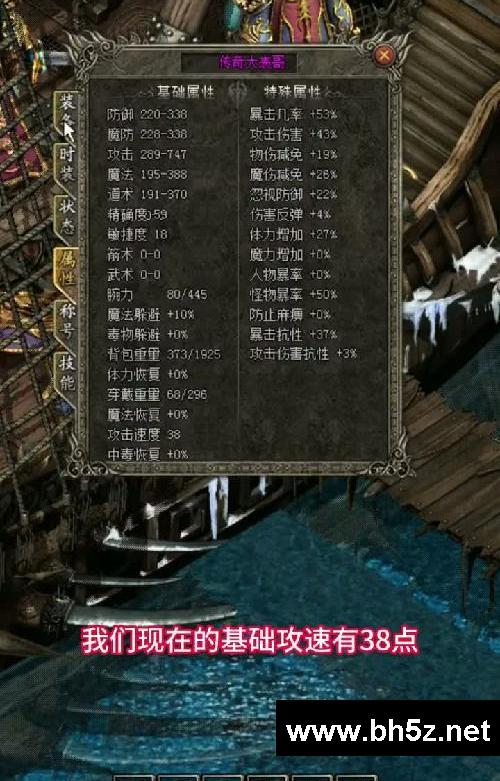 天荒复古:1V2演变成大混战,发生了什么?