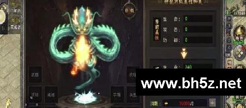 首冲就送上万灵符，可包区，可冠名，高爆版传奇，玩的开心玩的爽……#传奇手游 #热血传奇