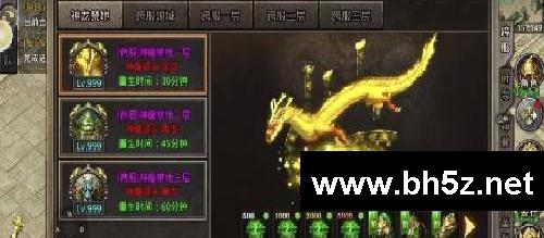 首冲就送上万灵符,可包区,可冠名,高爆版传奇,玩的开心玩的爽……#传奇手游 #热血传奇