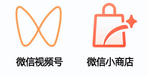 视频号小店怎么添加商品 4个方法轻松解决