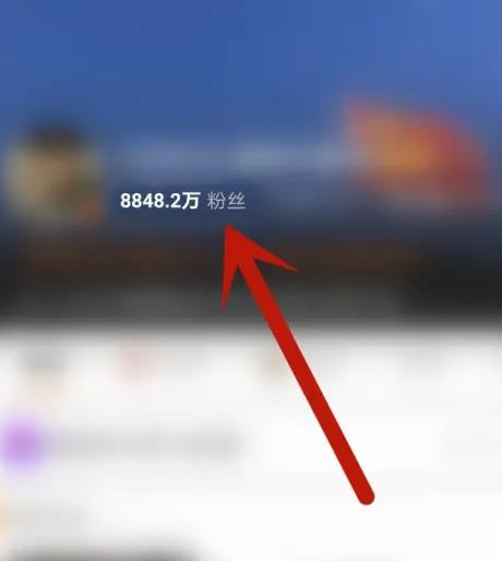 微博互动榜在哪里看
