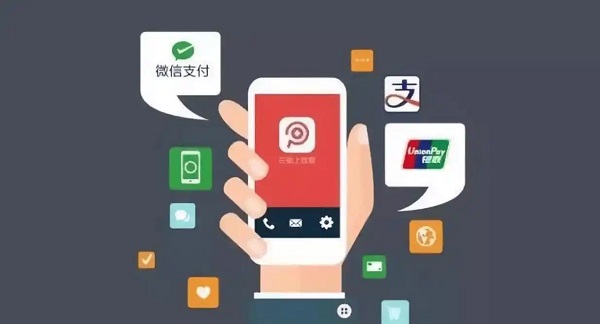 微信扫二维码付款还能追回吗 微信扫二维码付款追回方式