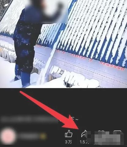 视频号怎么发微信朋友圈