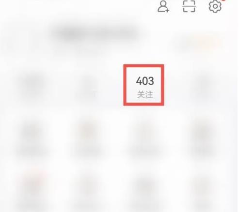 微博怎么按时间查看微博 五步时间顺序筛选操作指南