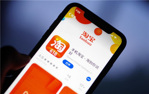 淘宝售后一直修不好可以退货吗 淘宝售后维修无效可以申请退货