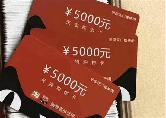淘宝怎么投诉 淘宝投诉店铺最有效的方法