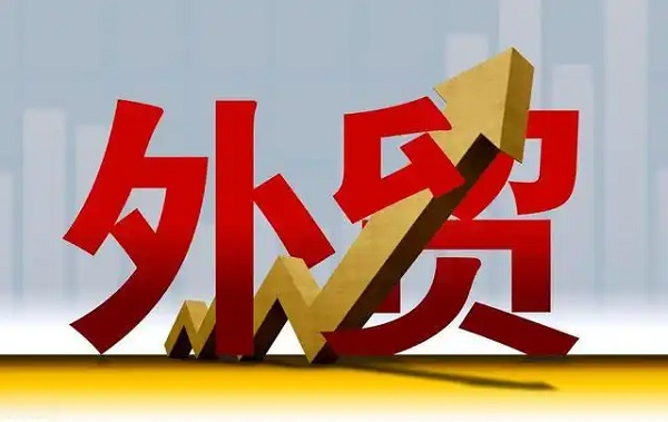 拼多多可以做外贸吗 拼多多可以做跨境电商吗