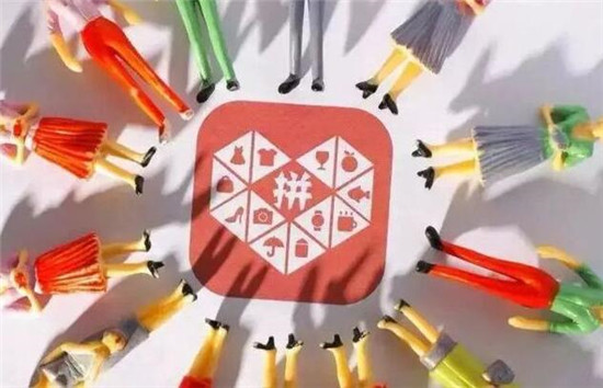 拼多多改销量怎么操作 操作流程和注意事项详细解答