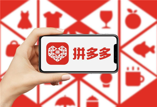 拼多多淘客推广的优势 淘客推广的费用离不开这三点