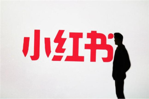 小红书浏览别人主页会被别人知道吗 互动操作会留下访客记录