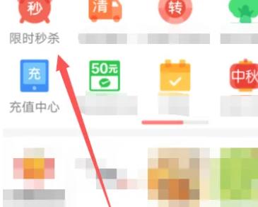 拼多多三人成团
