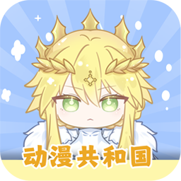 Wish