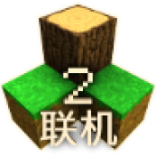 生存战争 2.4四季版本下载