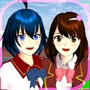 樱花校园模拟器 手机无广告版
