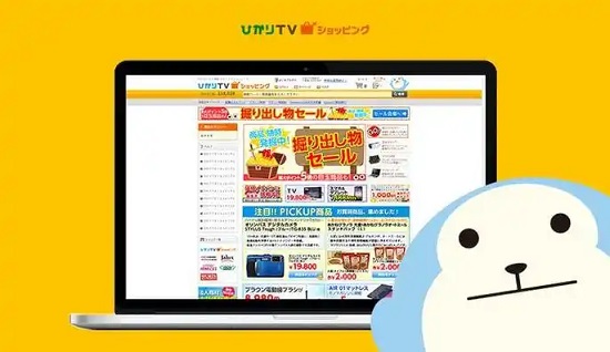 日本B2B网站有哪些 十大日本电商平台分享