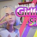 vam 下载安卓手机版