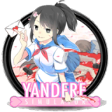 病娇模拟器yanderesimulator 中文版