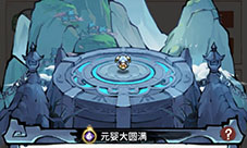 我的门派经验怎么获取 快速获得经验攻略