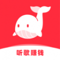 快音悦 官方版