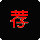 荐片 TV电视版官网