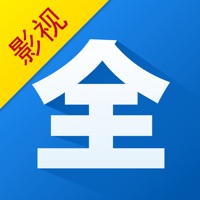 懂得影视 官方正版