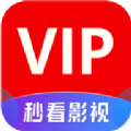 秒看影院 电视版