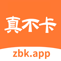 真不卡影视追剧免费大全2023旧版本下载安装