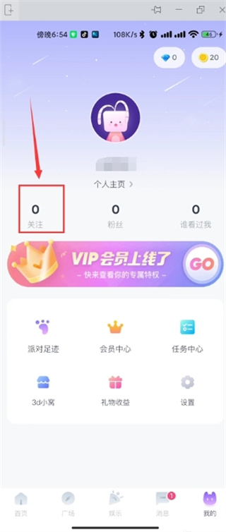 uki软件