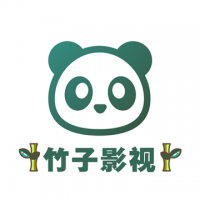竹子影视影视大全官方版老版本下载安装2023