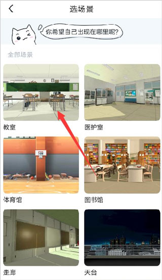 Vcoser最新免费版