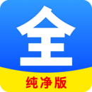 聚看影视大全官方最新版app安装下载