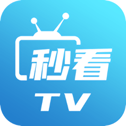 秒看电视TV纯净版下载ios版安装包