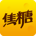 焦糖语音正版下载安装官方下载手机
