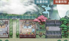 我的门派东海怎么刷经验 快速获取经验攻略