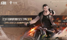 幻塔重力体怎么获得 获取方法介绍