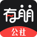 有朋公社下载官方网站