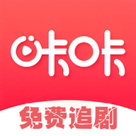 咔咔影视纯净版旧版本安装包