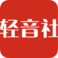 轻音社版本下载版官网