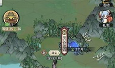 我的门派劫石怎么获取 劫石获得方法攻略
