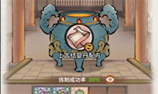 我的门派木材怎么获取 木材获得方法攻略