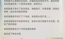 当代人生怎么赚钱 方法技巧一览