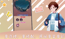 当代人生超级大脑答案是什么 题目答案大全