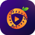 桔子影视官方安卓版精简版apk